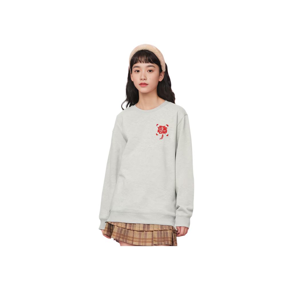 Li-Ning Sports Lifestyle Series Letter Print Round Neck Loose Fit Drop Shoulder Pullover Long Sleeve Sweatshirt Unisex Sweatshirt AWDV669-4