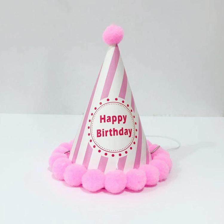 Children'S Birthday Party Hat Prince Princess Crown Happy Birthday Pompom Hat Birthday Hat Customized
