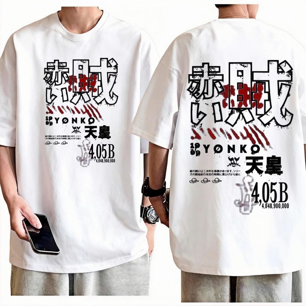 

One Piece Shanks TShirt Unisex Y2K Anime Graphic Print Pure Cotton Crew Neck Casual Street Fashion Tops For Men Women M