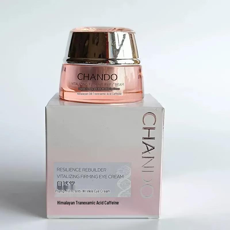 CHANDO Firming Anti-Wrinkle Skincare Gift Set