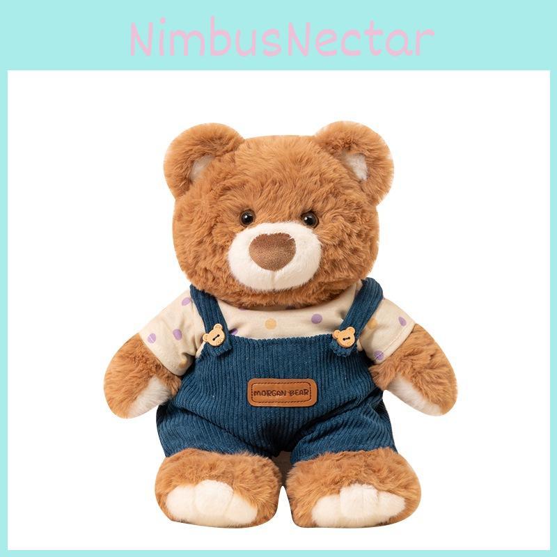 Morgan Bear Plush Toy With Denim Overalls For Kids Gift Gift Box
