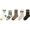 Balabala Boys' Mid-Calf Cotton Socks (5-Pack)