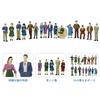 Diorama Human 50 Painted Figures for Miniature Model Educational DIY Collection Figures, 150 Scale, 35mm, Pieces, Gardens, Railways, Buildings,