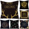 Black Gold Series Throw Pillow Covers With Digital Printing Of Short Plush Fabric Car-Shaped Sofa Cushion For Office Home Decor