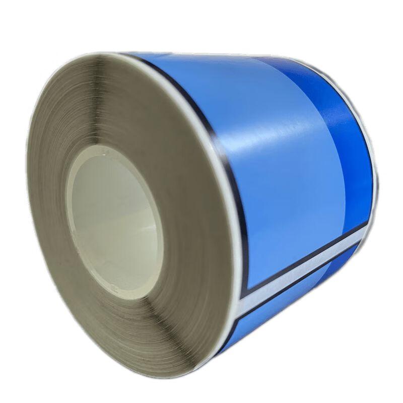 Malu Equipment Label Roll
