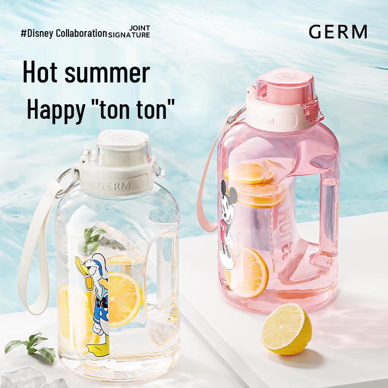 Gemi Mickey Series 1600ml Sports Water Bottle