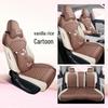 2026 Geely Galaxy Xingyuan Freedom Edition Car Seat Cover - 410 km Range, All-Season, Full Coverage, Cartoon Design.