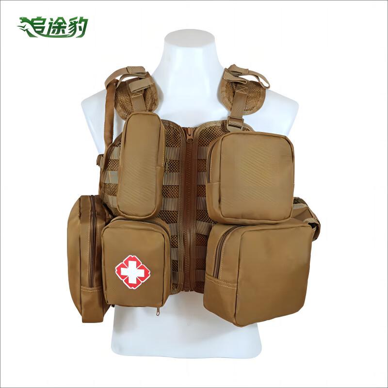 Zhui Tubao Forest Firefighting Tactical Vest