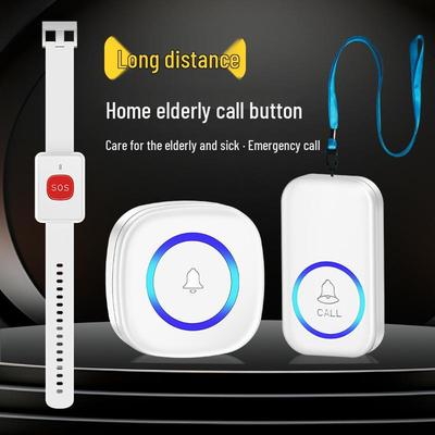 Elderly Emergency Pager: Wireless Doorbell & Bedside Call Device with Lanyard