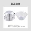 Hat Cap Hat Clear Plastic of lifactlab. Stand, Shape-Retaining Storage, Display, Rack, (Set 15)