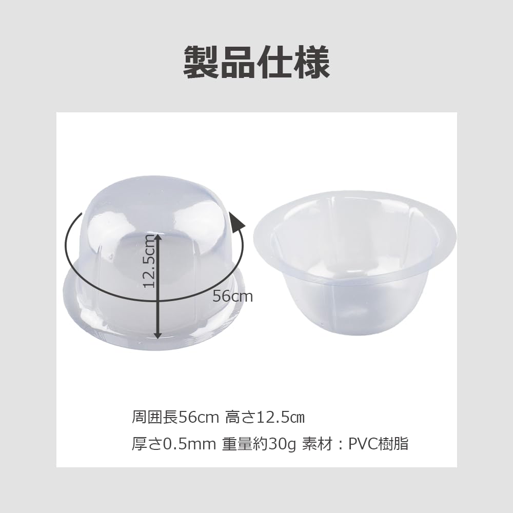 Hat Cap Hat Clear Plastic of lifactlab. Stand, Shape-Retaining Storage, Display, Rack, (Set 15)