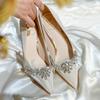 Fashion Women's Fashion Slim Heel Shoes Spring New Pointy Shallow Mouth Glitter Anti-slip Wear-resistant High Heels
