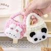 Adorable Plush Cartoon Animal Coin Purse & Earphone Case