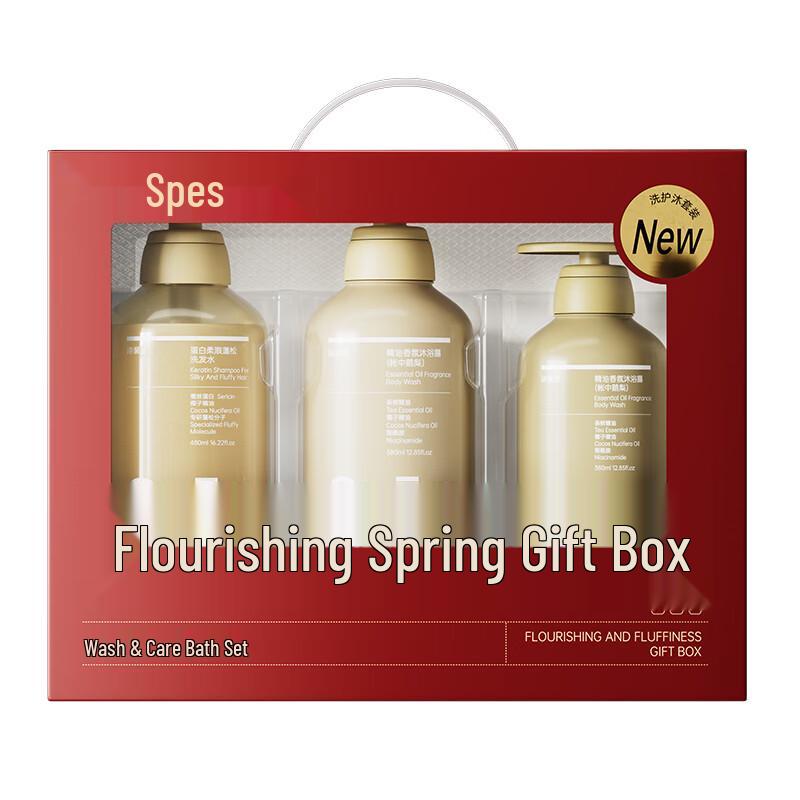Spes Protein Smooth Hair & Body Care Spring Set