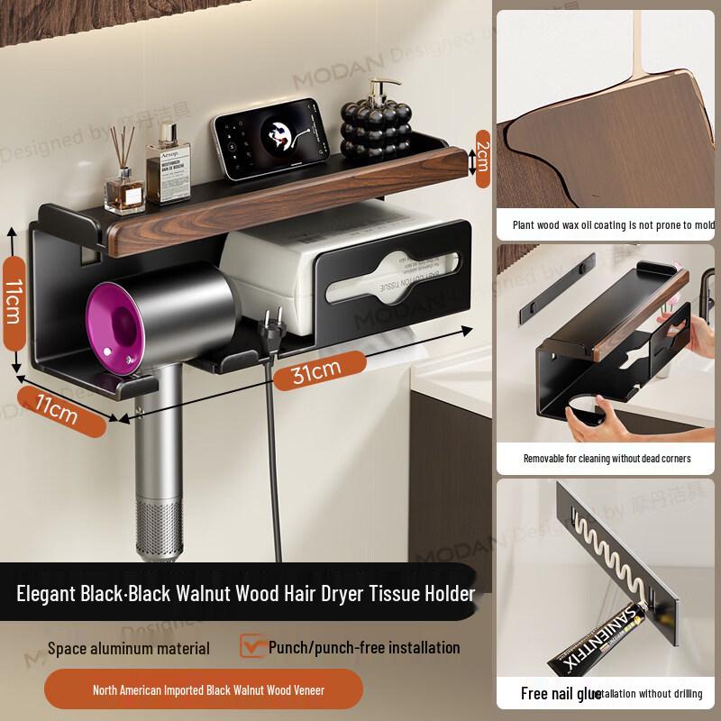 Walnut Wood Bathroom Toilet Paper Holder