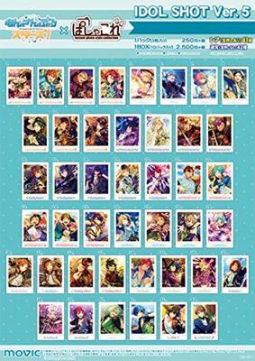 Ensemble Stars Pashakore IDOL SHOT Ver.5 BOX Produkt 1 BOX 10 Packs