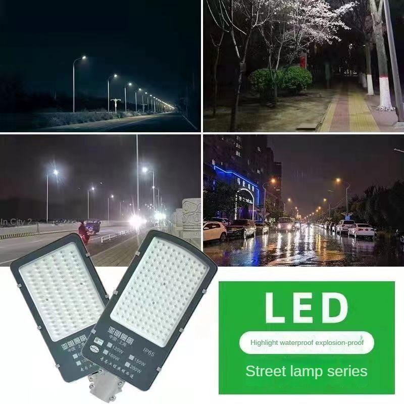 Led 40W New Rural Road Outdoor Lighting Pole Courtyard Light Waterproof Cantilever Street Light