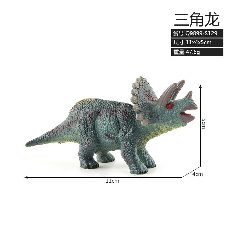 Xd168-1K Dinosaur Ornament Storage Box Set Simulation Static Dinosaur Bulk Toy Dinosaur Ornament Storage Box