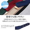 [RACHEL] Rachel Knit Tie, Narrow Tie, Slim Tie, Washable, 6cm Wide, Square End, Piqué Knit, Solid Color (F: Beige)