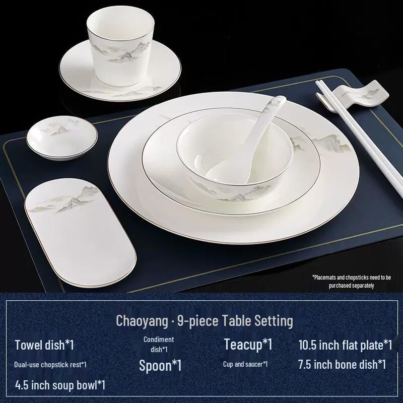 New Chinese Style Ceramic Tableware Collection