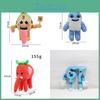 Steal A Brainrot Plush Toy With Short Plush Material For Collectors And Kids