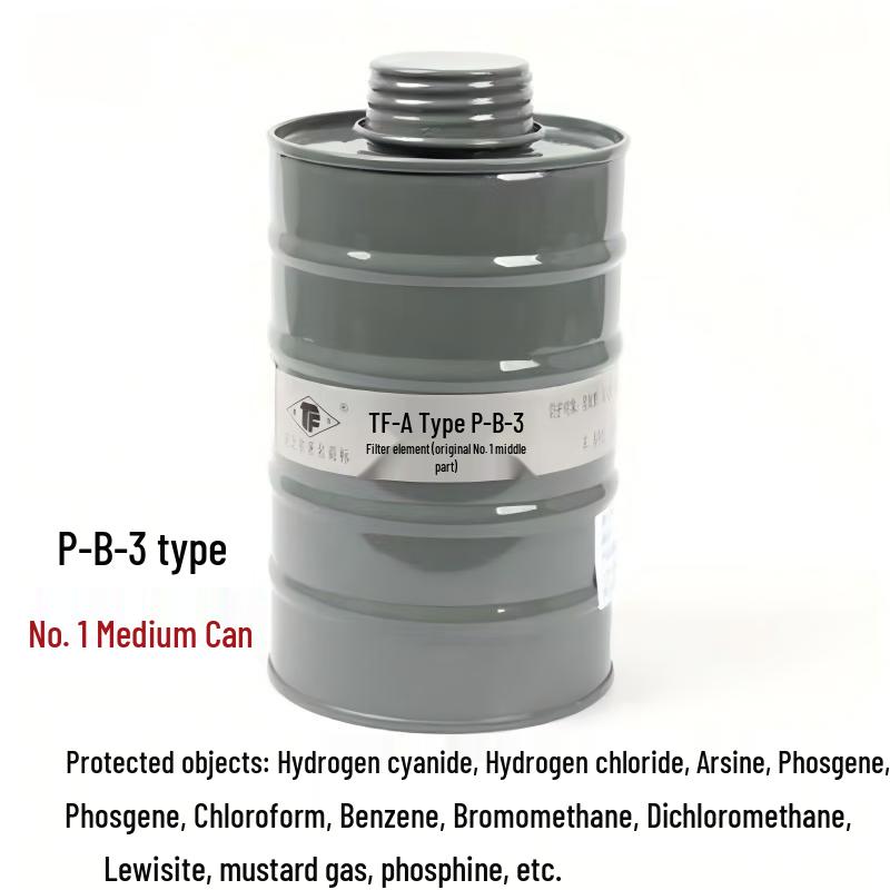 DAXTE Gas Mask Filter Canister