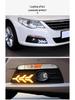 Volkswagen CC LED Daytime Running Lights & Flowing Turn Signals (2010-2012)