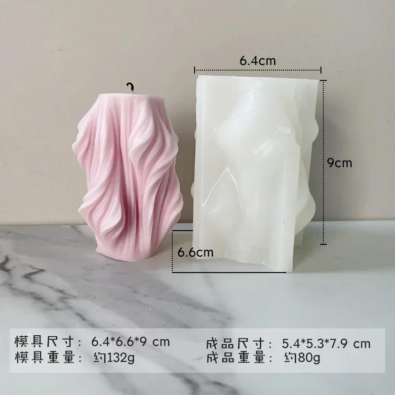 Concise Creative Fashion Geometric Tree Root Silicone Candle Mold Wave Rotating Aromatherapy Soap Gypsum Ornament Mould Gifts