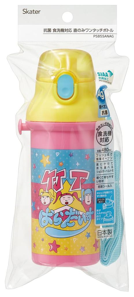 Skater Plastic Water Antibacterial Made In Takeshita PSB5SANAG68540 Children's Bottle, 480ml, One-Push Opening, Antibacterial, Child-Friendly,