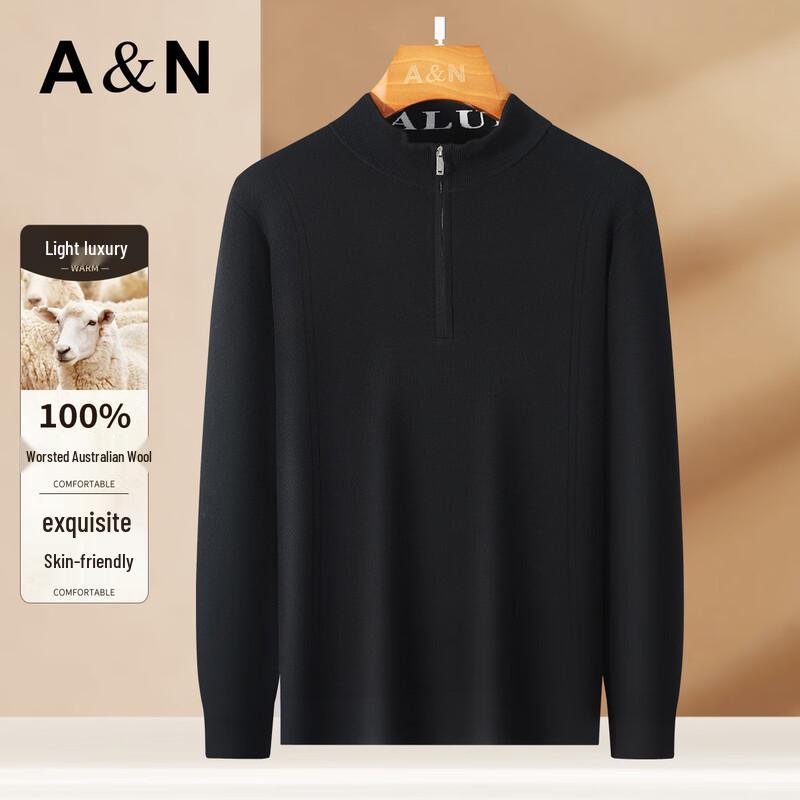 

Antonio Men s 100% Wool Stand-Up Collar Sweater 3XL
