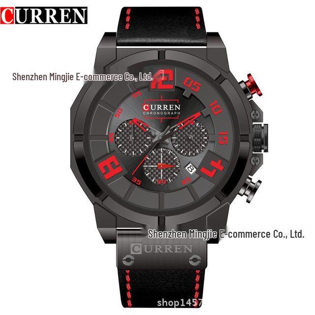 CURREN 8287 Men's Multifunctional Waterproof Business Watch with Calendar