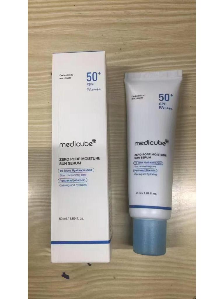Kim Hee-sun's Medicube Kollagen Hautpflege-Set – Ampulle, Serum, Sonnenschutz, Gesichtsreiniger, Schlammmaske