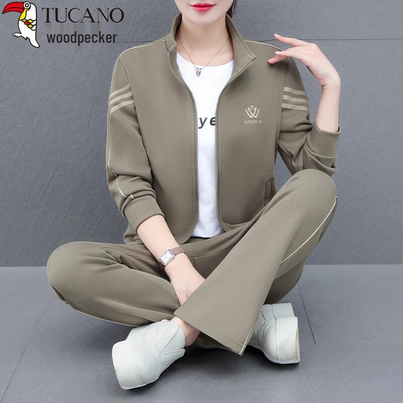 Woodpecker Women's Two-Piece Tracksuit Set