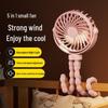Portable Clip-On Handheld Baby Stroller Fan - Cute, Compact, and Versatile for Students and Desktops