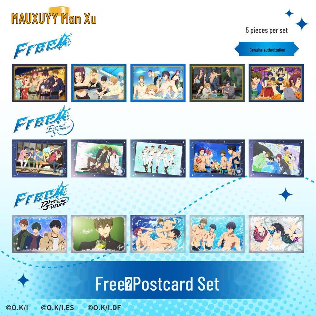 Chao Key Wan Boys' Swimming Club Anime Postcard Set 2D Merchandise