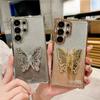 Military-Grade Shockproof Case for Samsung S25 S24 S23 S22 S21 Ultra with Butterfly Kickstand, Sparkling Phone Case for Samsung A17 A36 A07 A56 A55