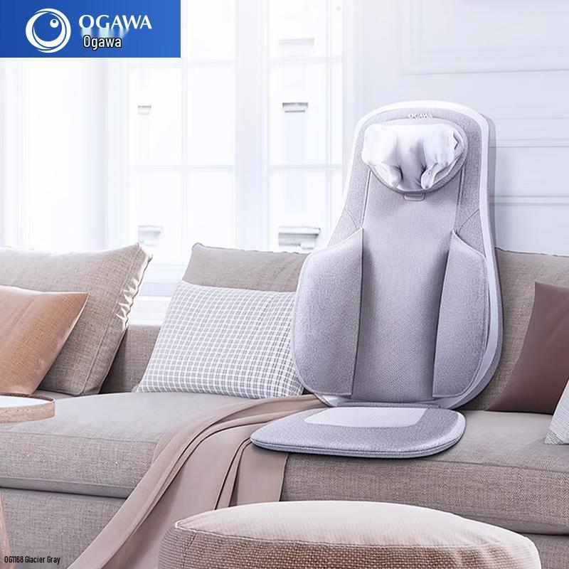 OGAWA Full Body Massage Cushion