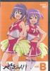 DVD DVD Anime DVD Hayate il Maggiordomo Combattente SGKN941830 Film Giapponesi DVD Usato