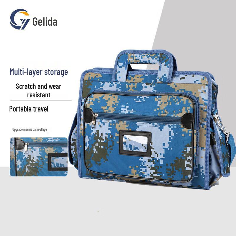 GELIDA Camouflage Laptop Briefcase