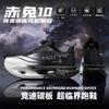 Kids Running Shoes Lightweight Breathable Mesh Sole Boys Girls Ages 7-16 Outdoor Track Sports Sneakers