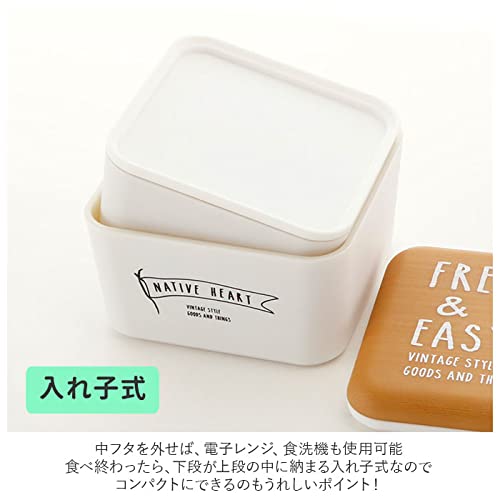 Masakazu Lunch Box Wood Grain x White Length 10 x Width 10 x Height 11cm Square Nest Lunch 600ml Made in Japan Approx. FREE&EASY 43-78702-1