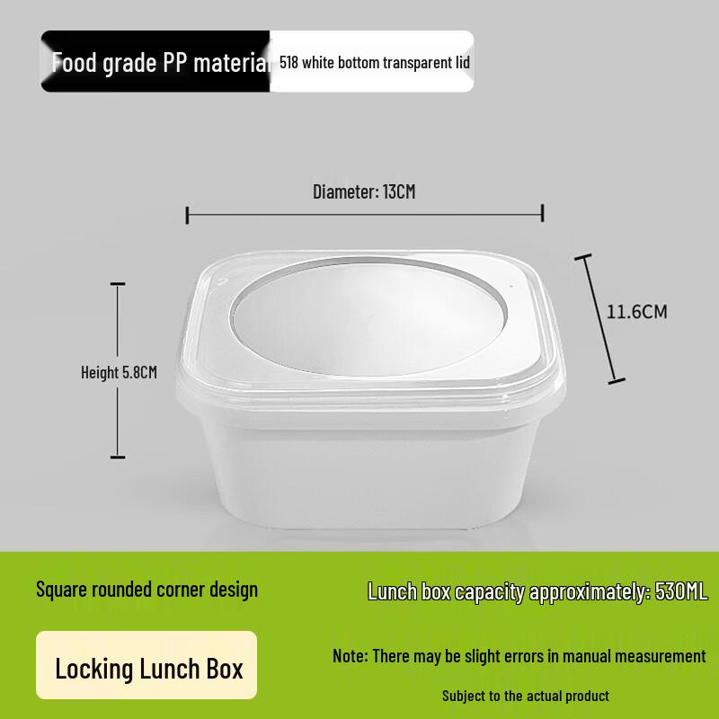 Shixun Disposable Lockable Food Containers