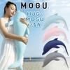 MOGU HUG-MOGU Dolphin Body Pillow - So Cute You'll Want to Cuddle It (Navy)