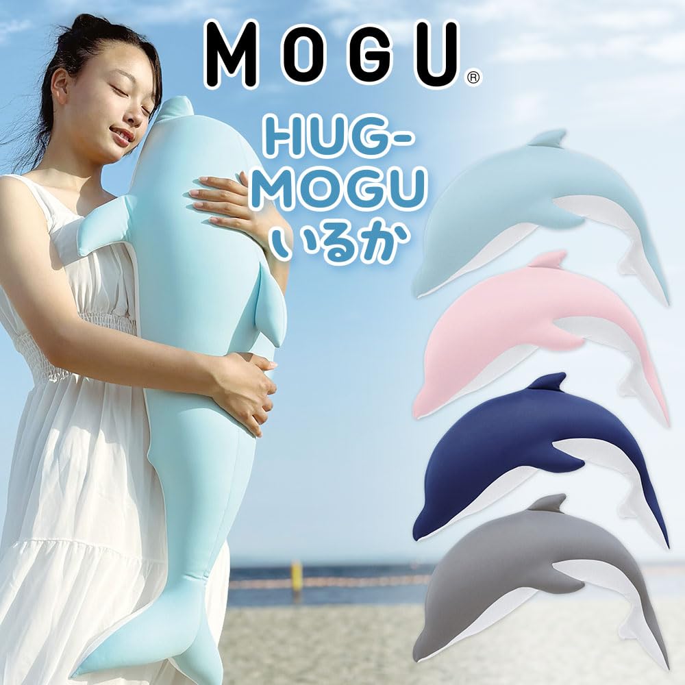 MOGU HUG-MOGU Dolphin Body Pillow - So Cute You'll Want to Cuddle It (Navy)