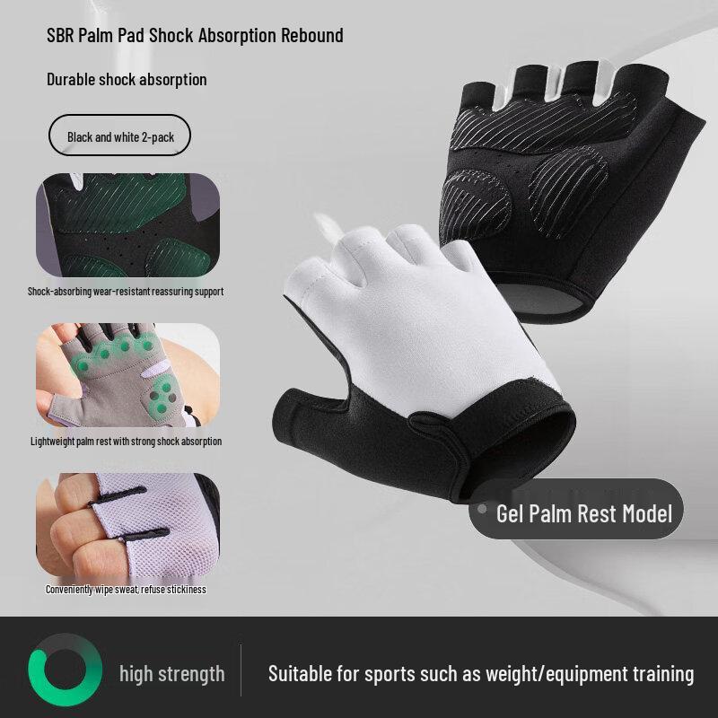 Lantuan Women s Half-Finger Gel Padded Fitness Gloves