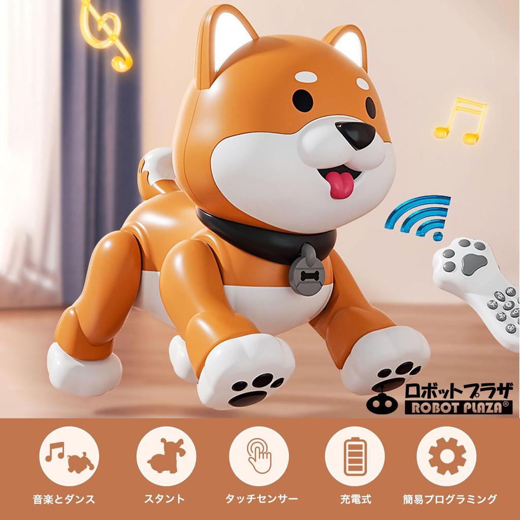 ROBOT PLAZA Roboterhund Spielzeug, Beweglich, Multifunktional, Infrarot-Fernbedienung, Musik, Tanzen, Berührungsreaktion, Einfache Programmierung, USB-Aufladung, Jungen,