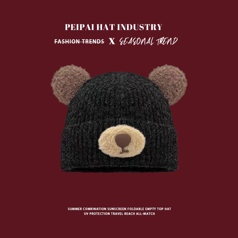 Manufacturer New Arrival Custom Logo Hat Embroidered Acrylic Unisex Knitted Hat Winter Thick Cuffed Beanie adult