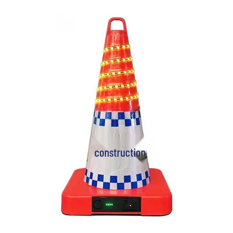 Miling LED USB Rechargeable Flashing Traffic Safety Cone One Size