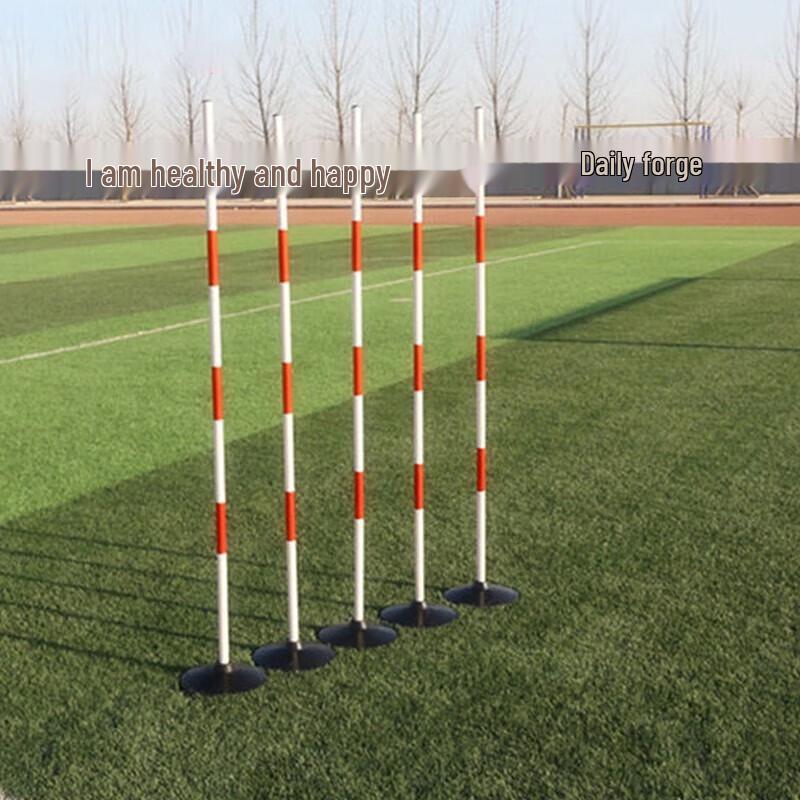 HuaQianHu Sports Agility & High Jump Training Equipment