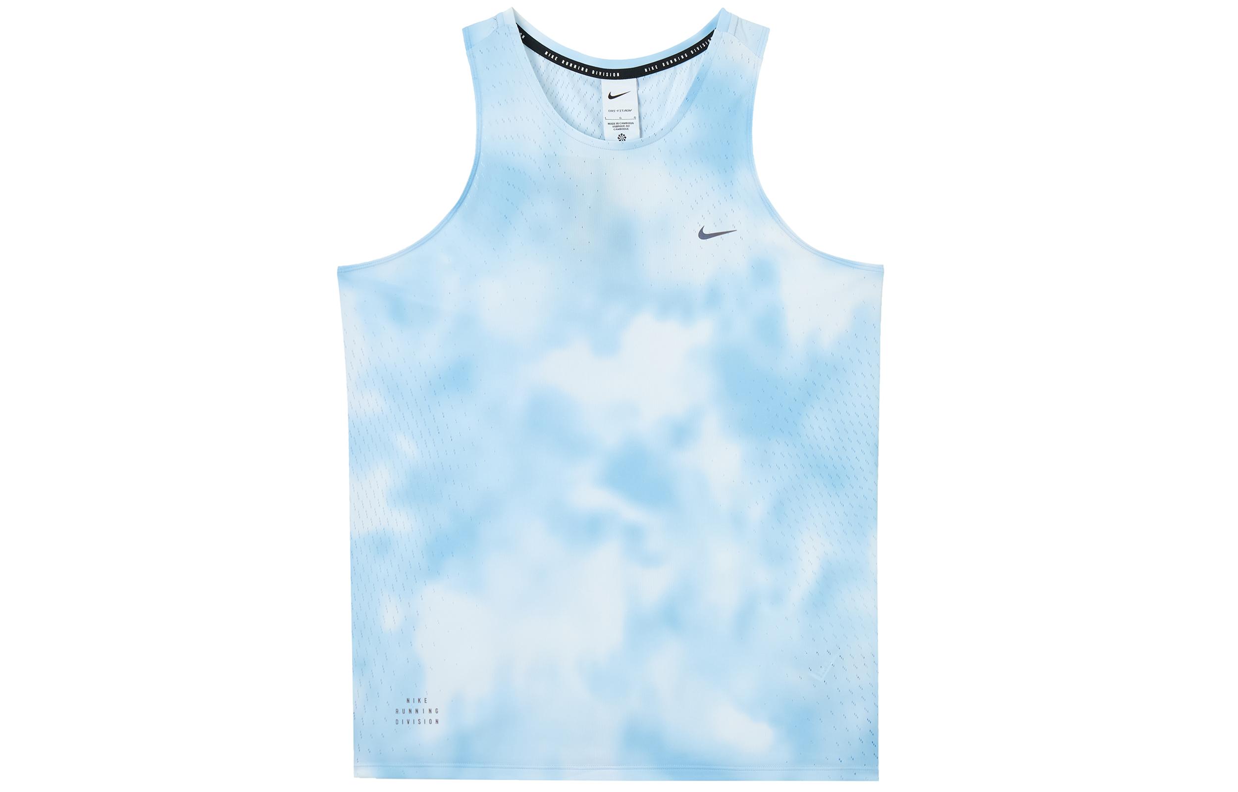 Nike Dri FIT ADV SS25 Tank Top Men s Mind Blue HJ4147-422 XL